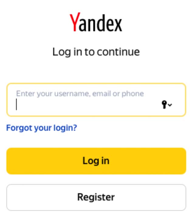 Отследить пароль от аккаунта Яндекс