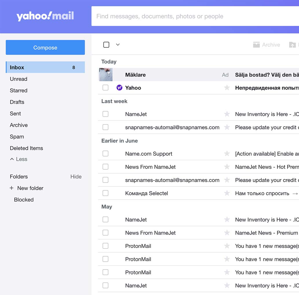 Приложение для взлома Yahoo! Mail